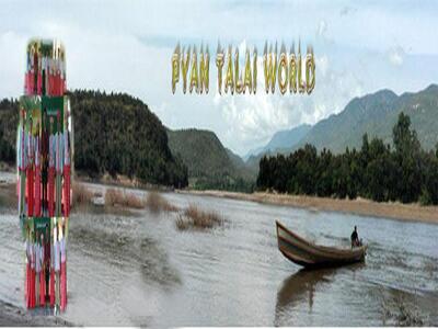 banner photo.jpg banner photo.jpg
